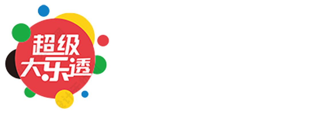 澳洲幸运10在线计划网